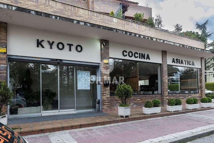 Local Comercial en alquiler en Collado Villalba – Madrid | Gilmar